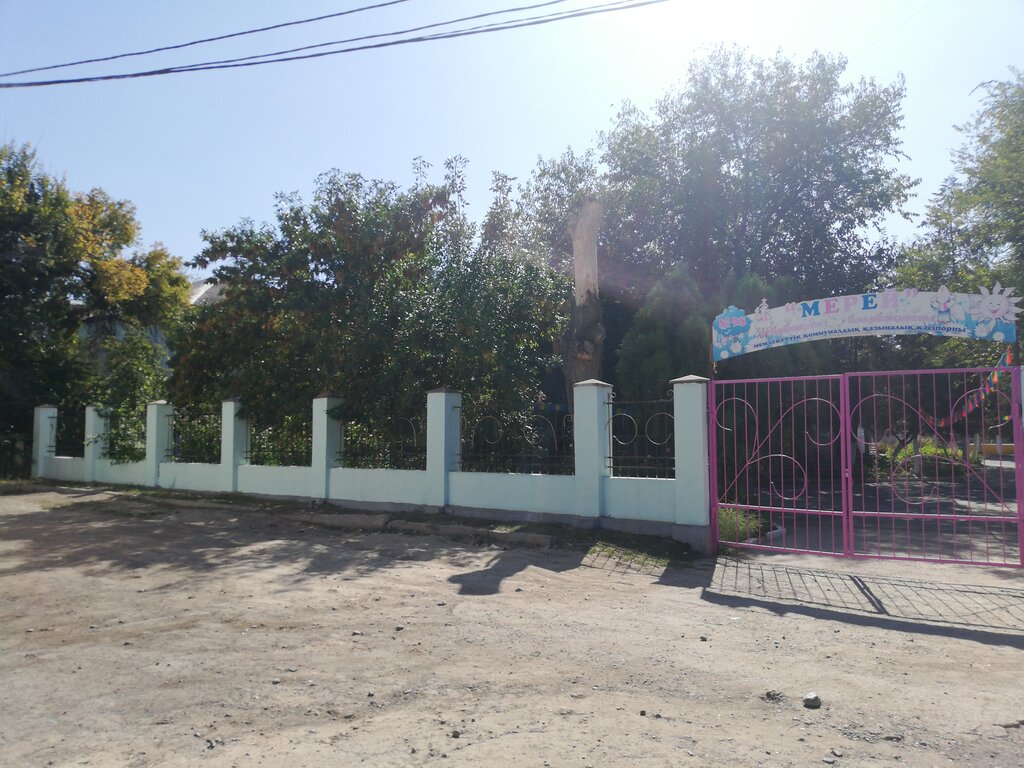 Kindergarten, nursery Kindergarten № 98 Merei, Chimkent, photo