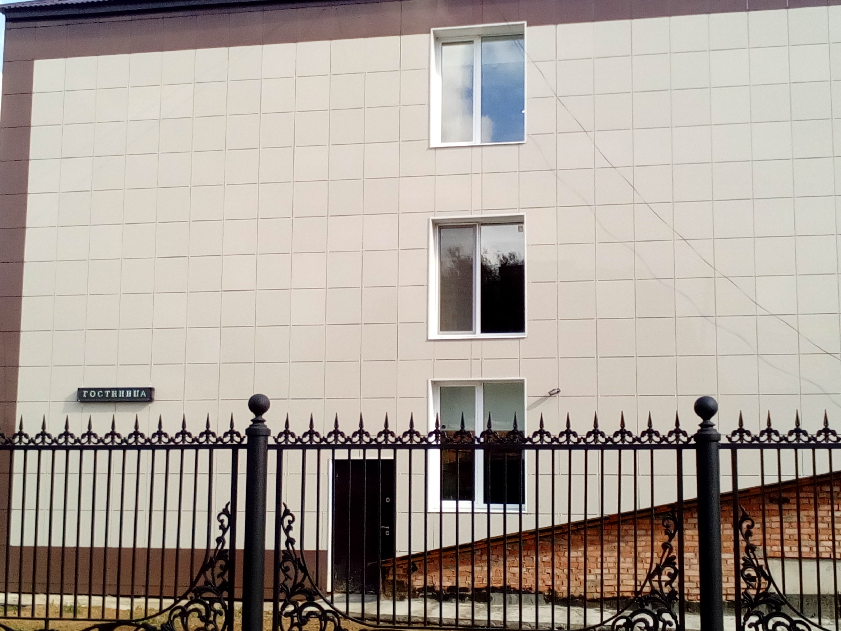 Фото Парк Отель Пушкин