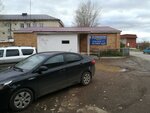 Filial Fgku Uvo Mvd po Respublike Tatarstan - Ovo po Mendeleyevskomu rayonu (Severnaya Street, 5), private security