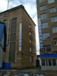 Вниигаз (Sevastopolskaya Street, 1А) ، كانتين