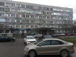 Departament energetiki i tarifov Ivanovskoy oblasti (Ivanovo, Velizhskaya Street, 8), government ministries, services