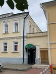 Pharmacy 33 (Krasnogorskaya Square, 1), farmacia