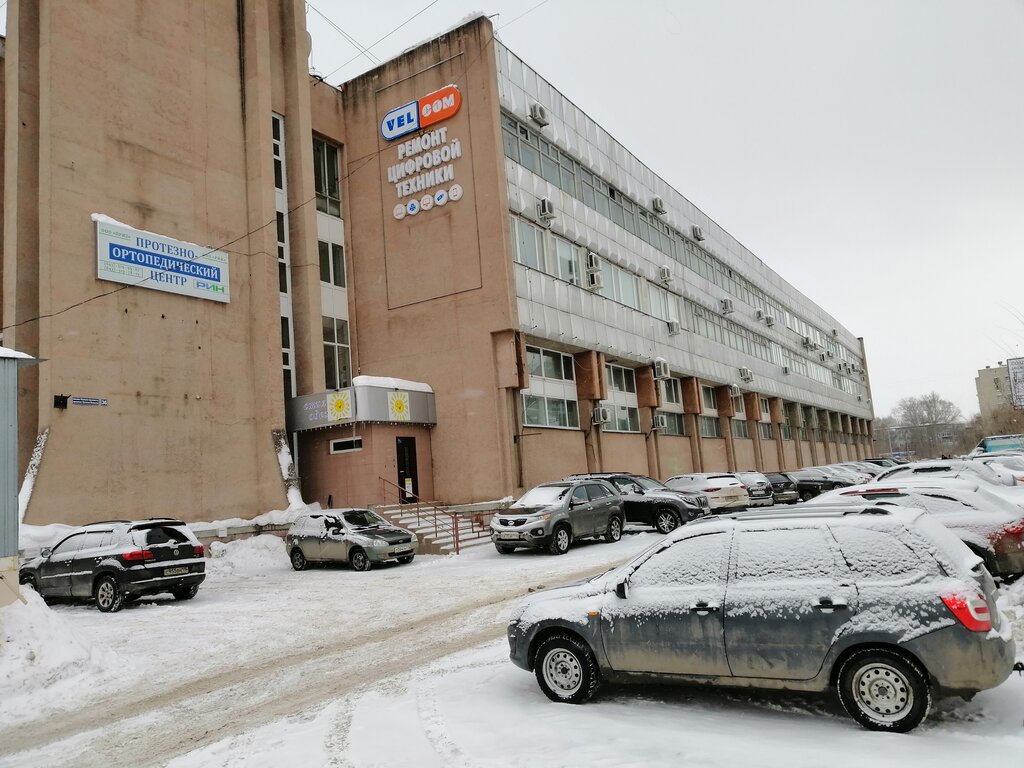 Computer repairs and services Velcom, Kazan, photo