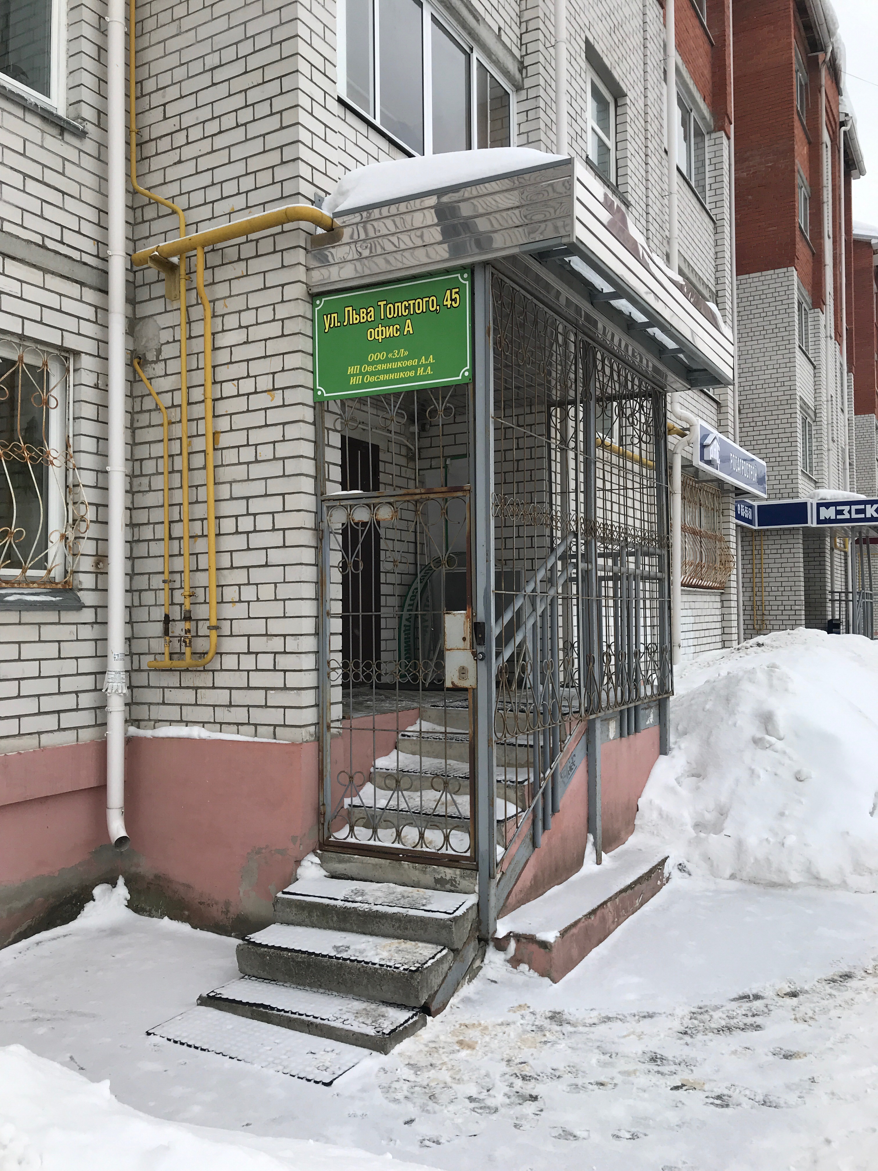 Не мигрень, а реакция на пыльцу: головная боль и ещё 8 признаков аллергии АиФ Че