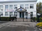 School № 10 (Gorkogo Street, 11), escuela de enseñanza general