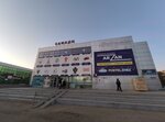 Samadi (Ǵaryshkerler býlvary, 18А), supermarket