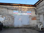 Di Service (ул. Ударника, 12А, Новоалтайск), ремонт двигателей в Новоалтайске
