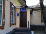 СП УТП Мухинка (Shimanovskogo Street, 12), pipes and accessories