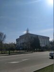 Научно-информационный центр ФНЦ Садоводства (Zagoryevsky Drive, 4), instituto de investigación