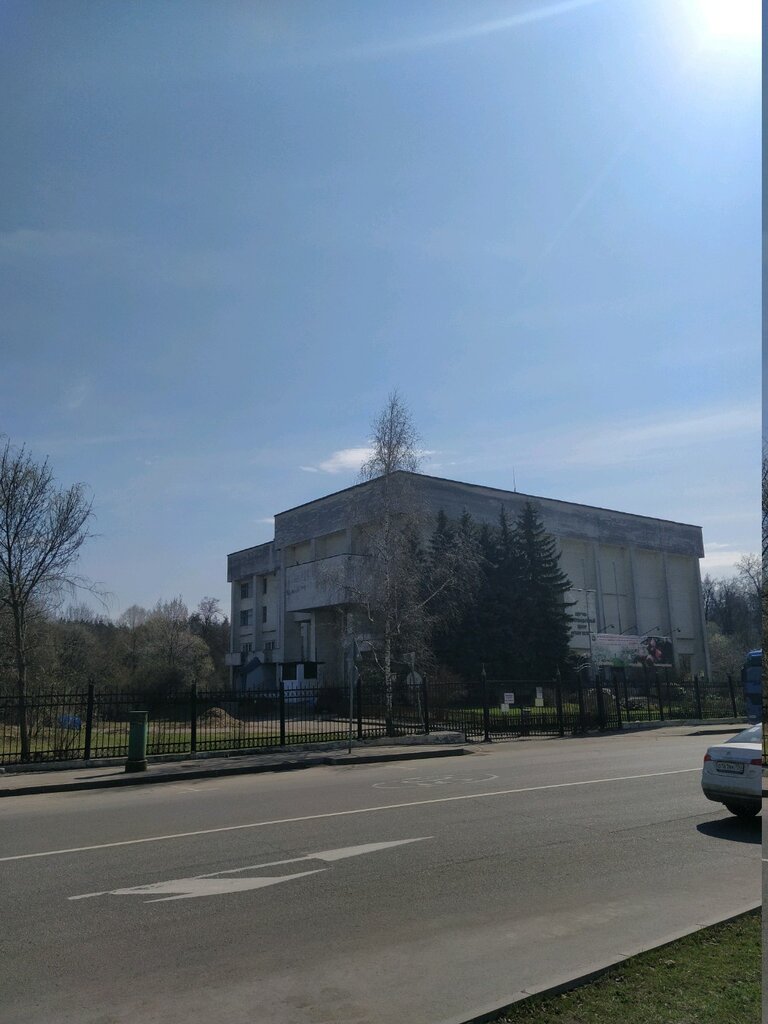 Instituto de investigación Научно-информационный центр ФНЦ Садоводства, , foto