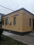 Kosmos (posyolok podsobnogo khozyaystva Voskresenskoye, 26), servicios de fotografía