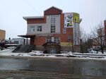 Букмекерская контора Букмекер холл (Oktyabrskaya Street, 24), bookmakers