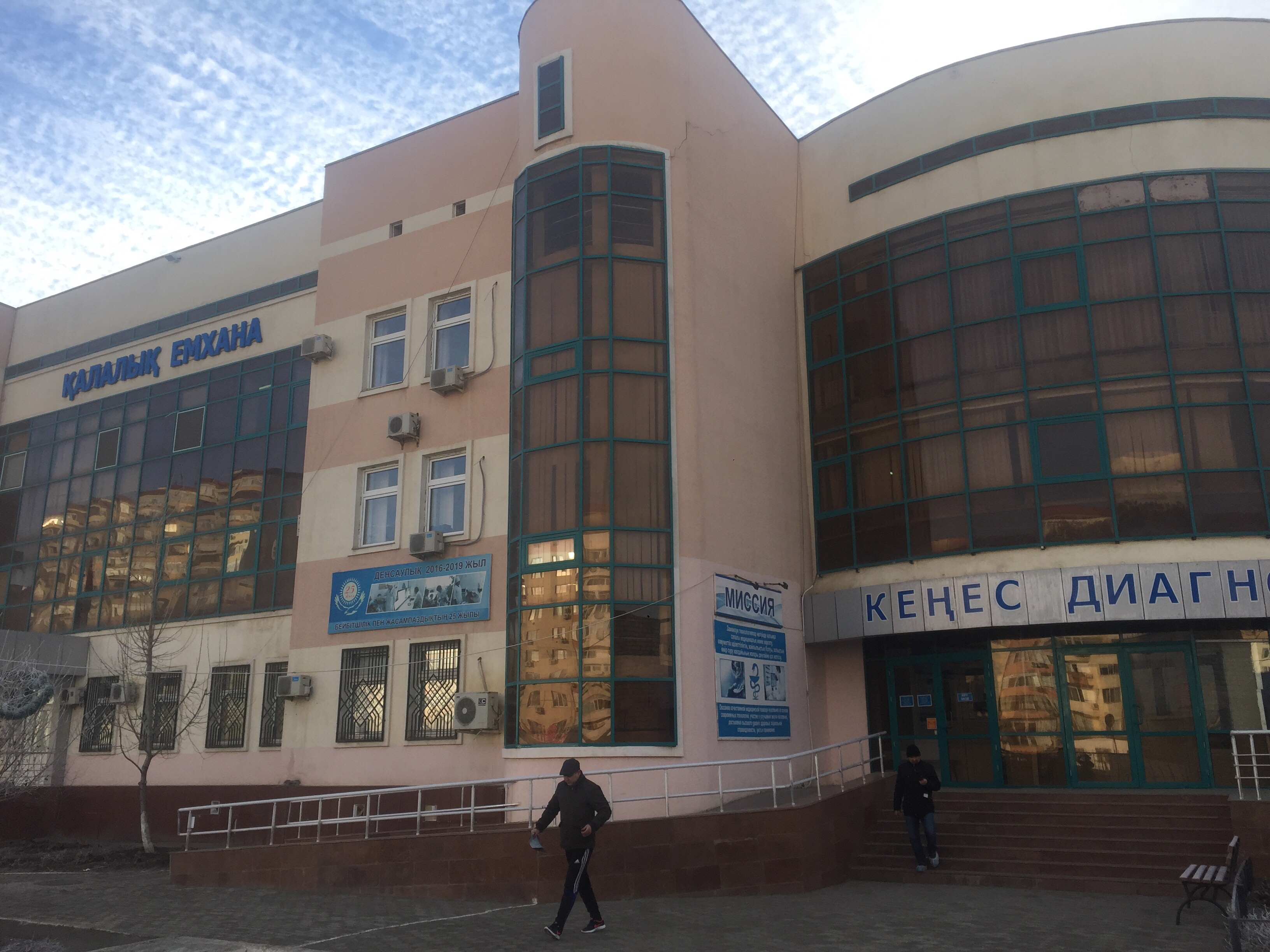 Ол көшеде бейтаныс адамды трахает