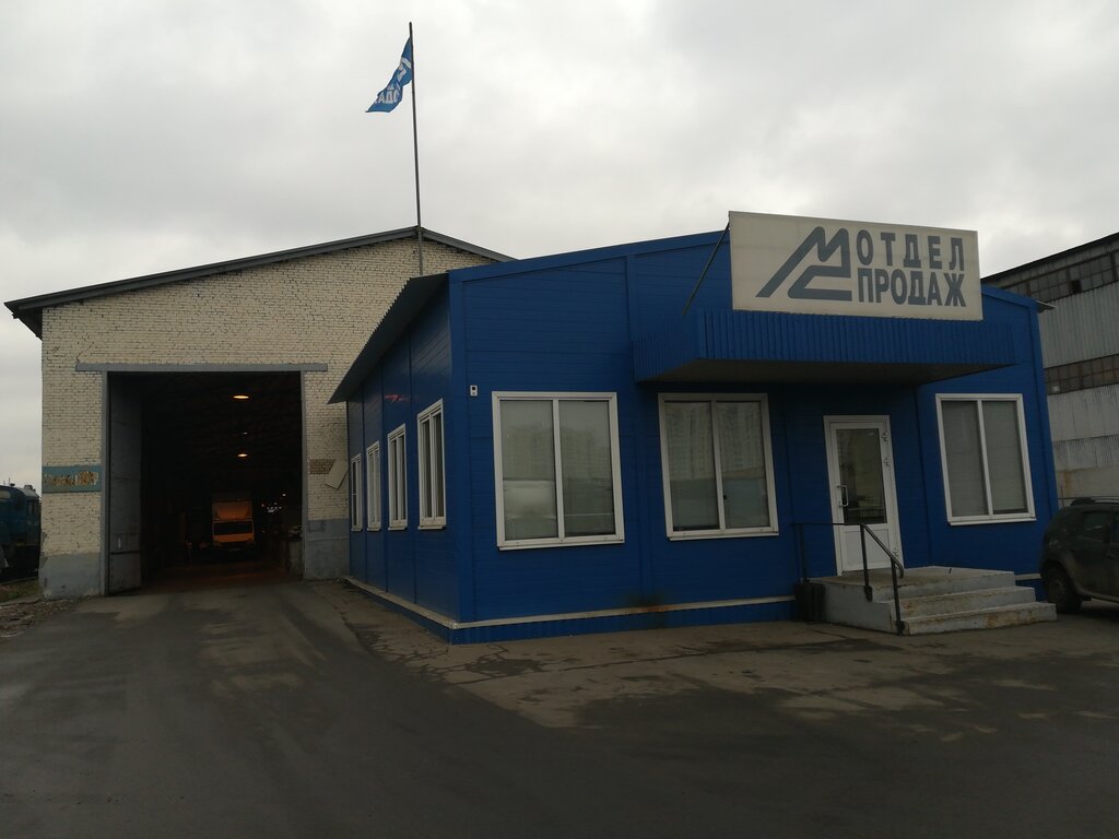 Металлсервис москва