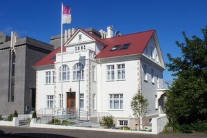 Reykjavik Residence Hotel