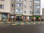 Комплимент (ulitsa Stroiteley, 6), luminarias