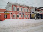Rek-life (ulitsa Venetskogo, 5), advertising agency