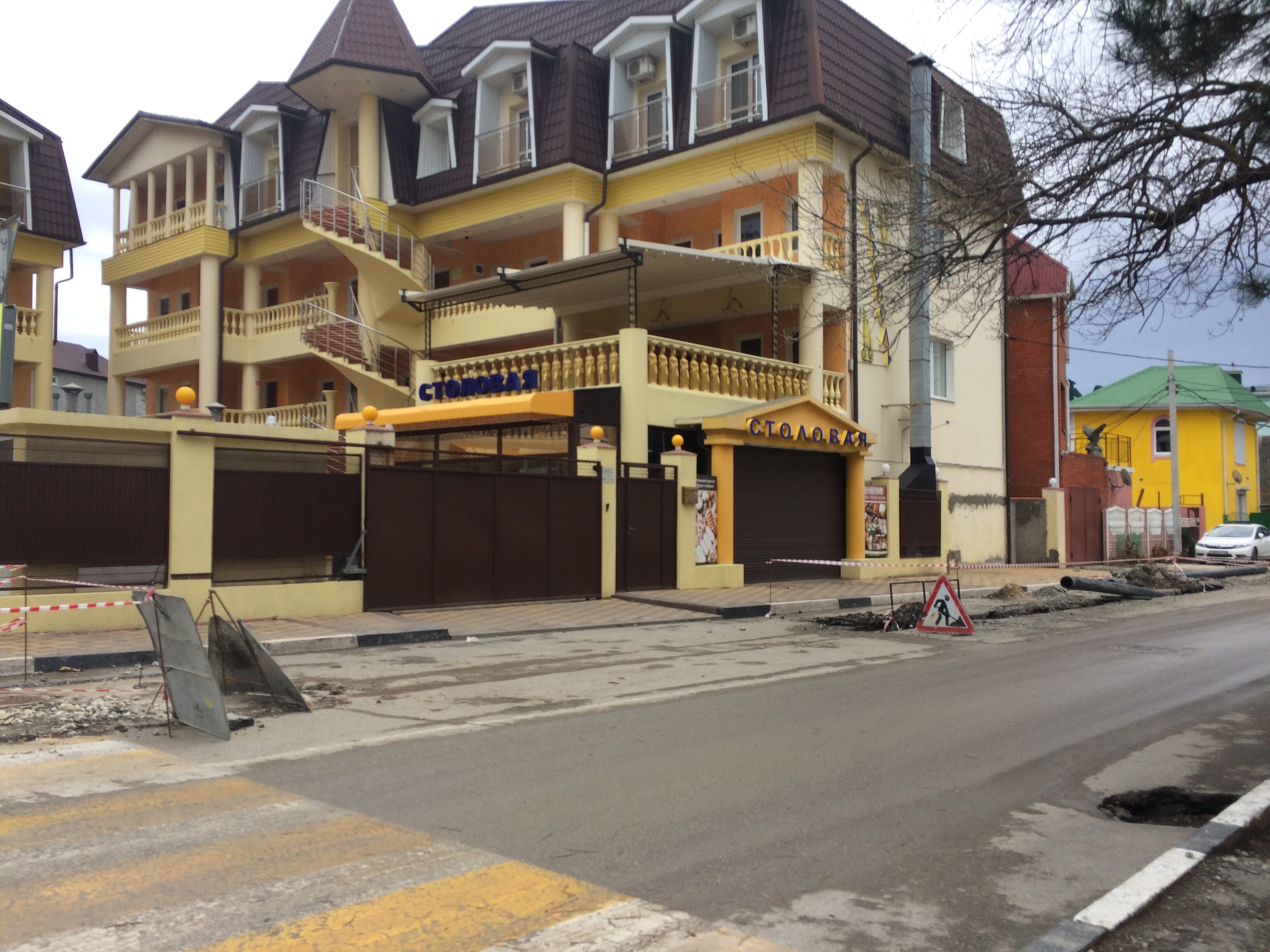 Фото Акрополь