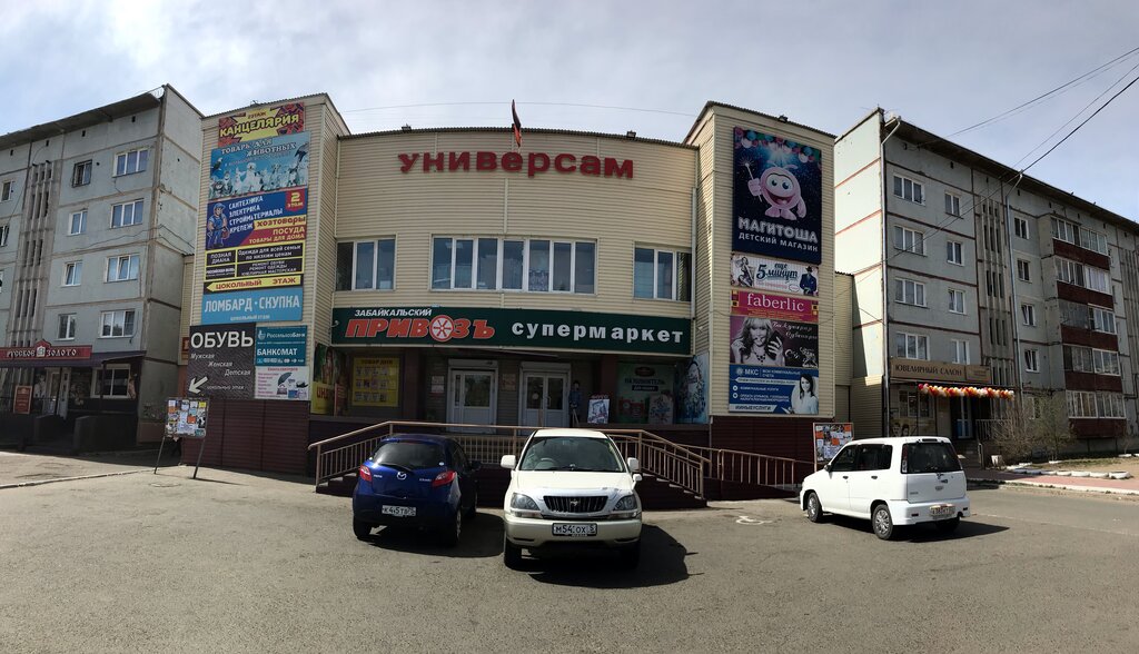 Карта читы кск