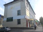 Бухгалтерские и юридические услуги (ulitsa Lenina, 10/15), legal services