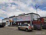 Казахстан (Горный микрорайон, 1Б), супермаркет в Щучинске