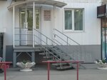Аптека (ulitsa Belinskogo, 9), pharmacy