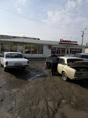 Электроника, магазин электроники, Абаканская ул., 53А, Минусинск ...