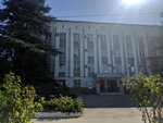 Администрация Бахчисарайского района (Советская ул., 5, Бахчисарай), администрация в Бахчисарае