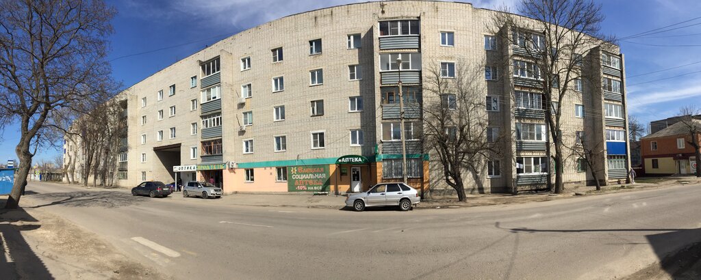 Салон оптики Софья, Елец, фото