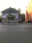Kholodok pivasof (Kosmonavtov Street, 40В), cafe