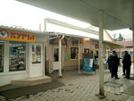 Lyudmila (Lenina Street, 31А), beauty salon