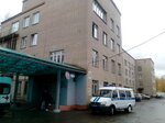 Клиническая больница № 8, приёмное отделение (Obninsk, Lenina Avenue, 85к13) ، قسم المستشفى