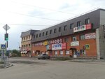 По карману (ulitsa Kirova, 7) ، متجر ملابس