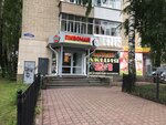Пивоман (ulitsa Mira, 2), cervecería