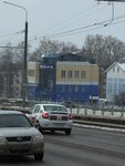 Vesta (Nizhnyaya Debrya Street, 70), real estate agency