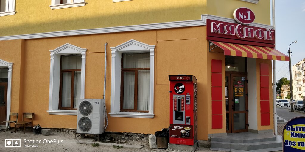 Магазин подшипников феодосия
