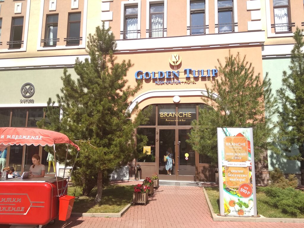 Bar, pub Golden Tulip, Sochi, photo