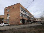 Parikmakherskaya (Sovetskaya ulitsa, 9), hairdresser