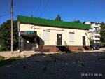 Ольга (Yubileynaya Street, 7А) ، صالون تجميل