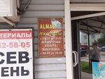 Алмаз.ru (pereulok Popova, 32) ، متجر مجوهرات