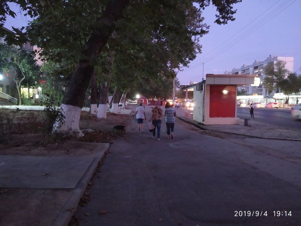 Dorixona OxyMed, Toshkent, foto
