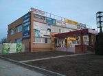 Стимул (Kurchatova Avenue, 32), real estate agency