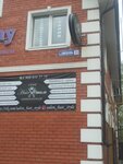 Hair Стиль (ulitsa Sverdlova, 31), beauty salon