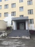 Yakutskoye khudozhestvennoye uchilishche im. P. P. Romanova (Gorkogo Street, 65), escuela