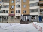 Borodach (Isaeva Street, 7), barber shop