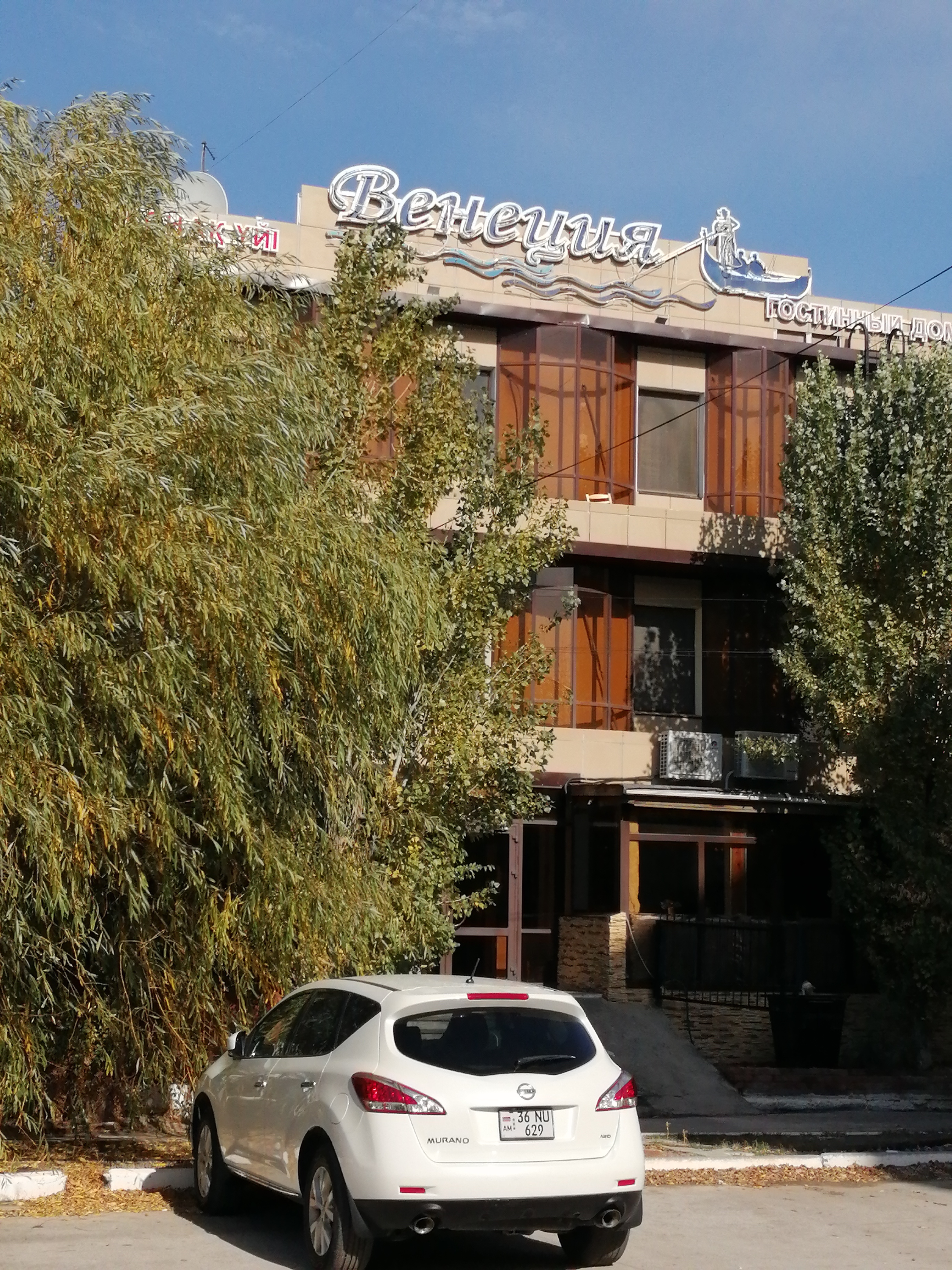 Фото Венеция