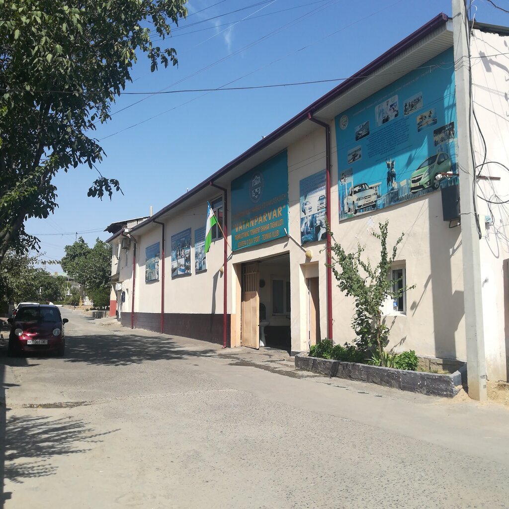 Malaka oshirish markazi Vatanparvar, Toshkent, foto