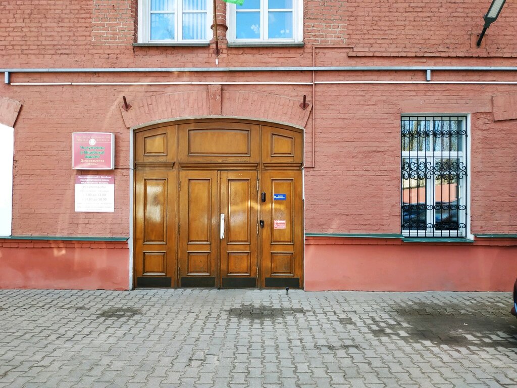 Militia department Departament Okhrany MVD RB Zheleznodorozhny otdel, Vitebsk, photo