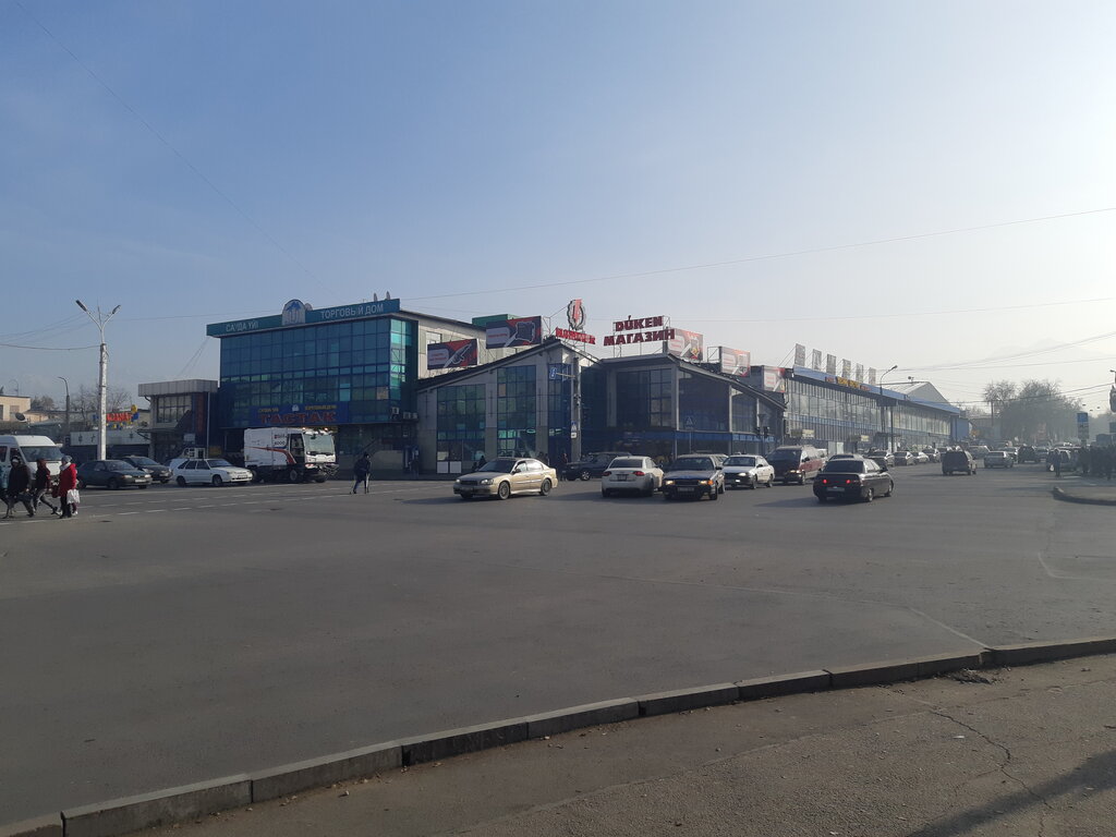 Базар Тастақ әмбебап базары, Алматы, фото