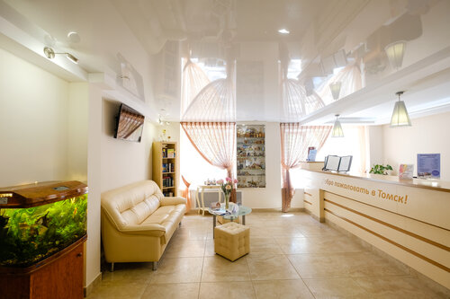 Гостиница Спутник в Томске